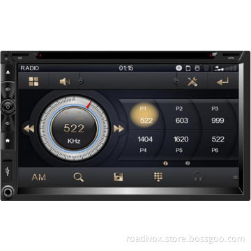 Double Din Car DVD Player